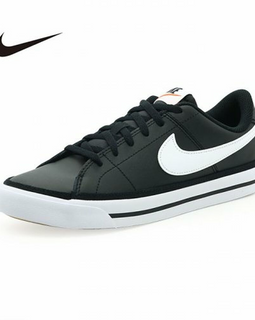 Sports Shoes for Kids Nike LEGACY BG DA5380 002  Black